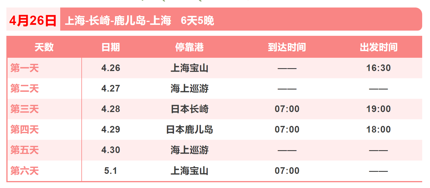 b4682f2b38275f285bc6d77d52efc77d