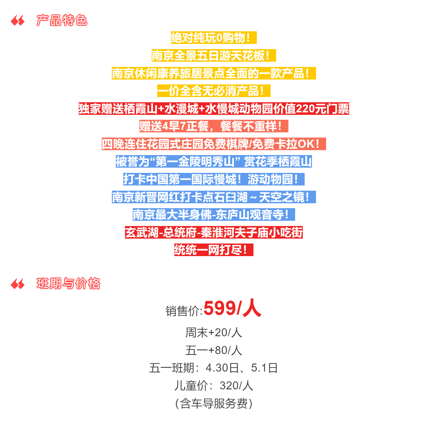b48a480b39721b6556a92df36c429348