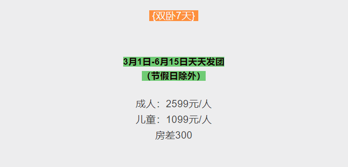 b48b5c354d2b3ee9b32de8a1c92035f7