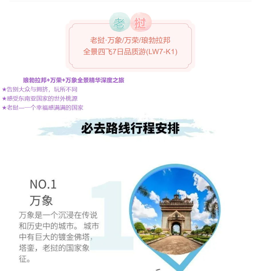 b4e8be2458d135c2546c4fd53dcc7c5b