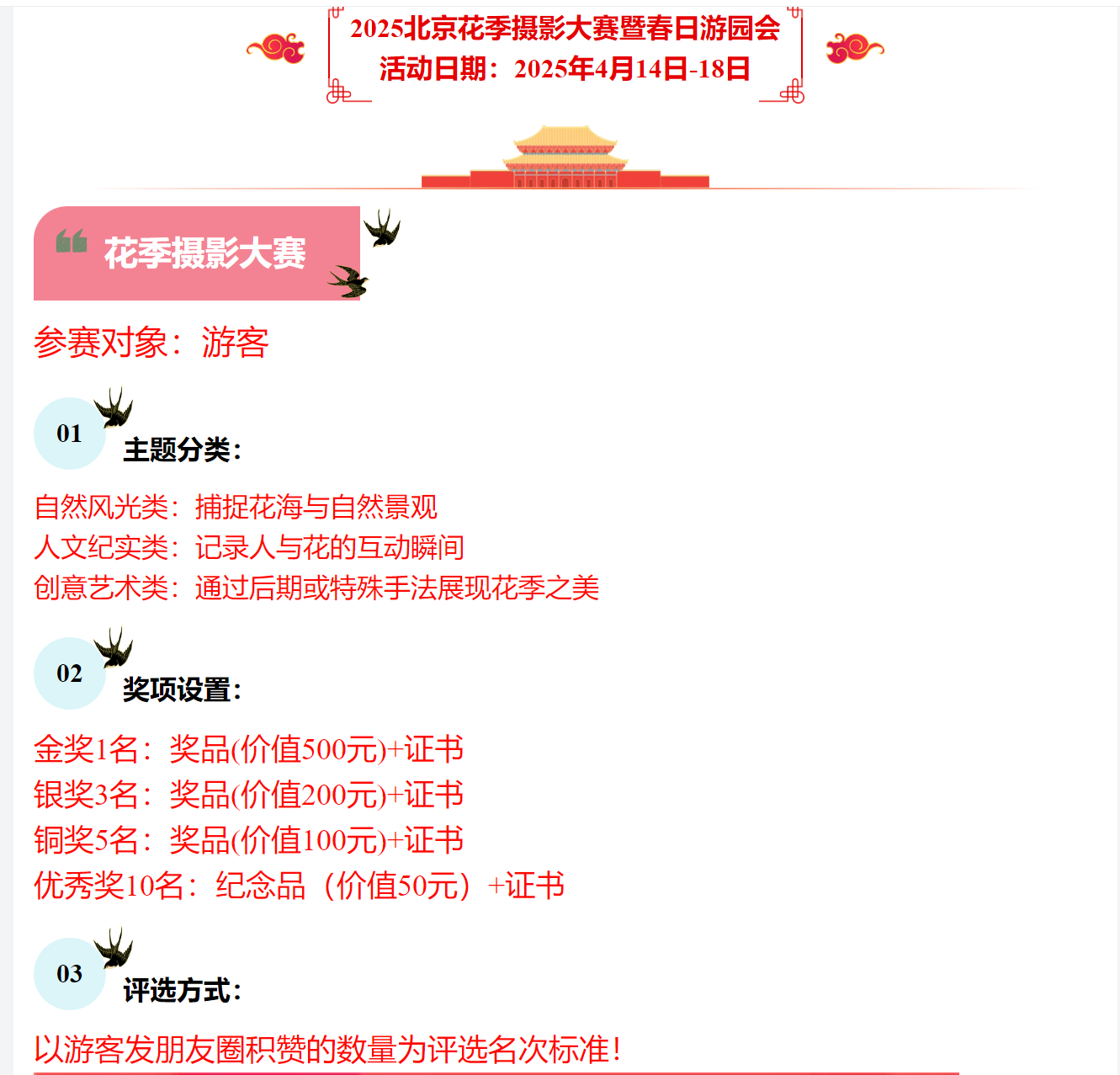 b521a6b6d3c1b2c5a873625e0e9edf86