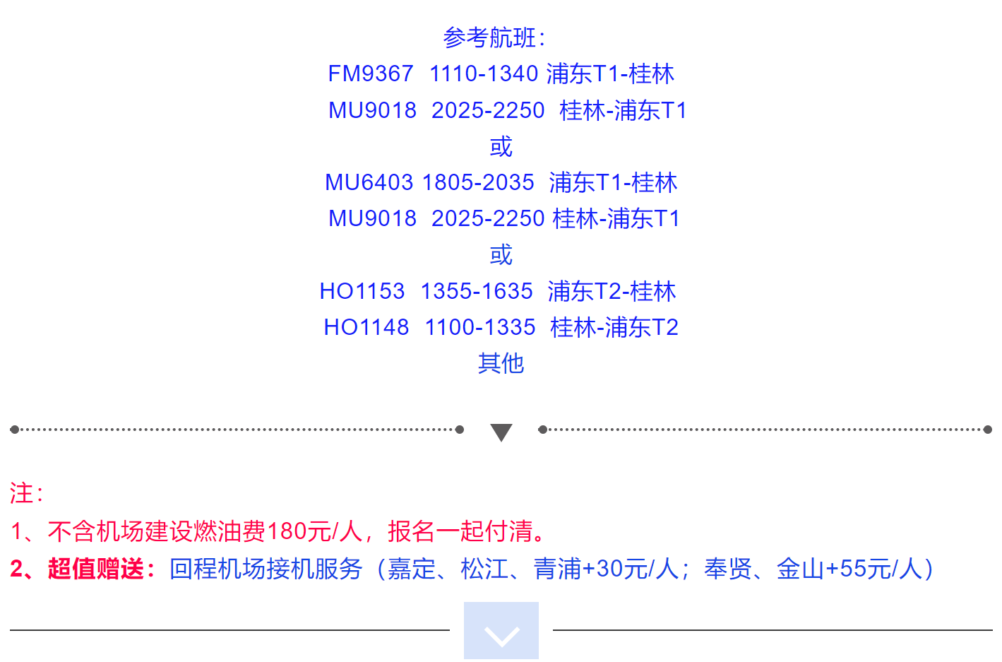 b52946ac167310eb2b53e2206f172fef