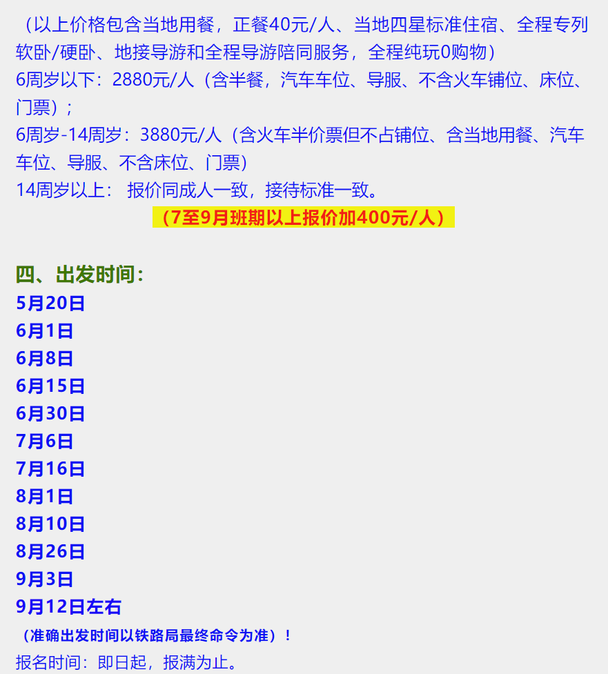b5447d9a057f0057754854beb5af22bf b5447d9a057f0057754854beb5af22bf
