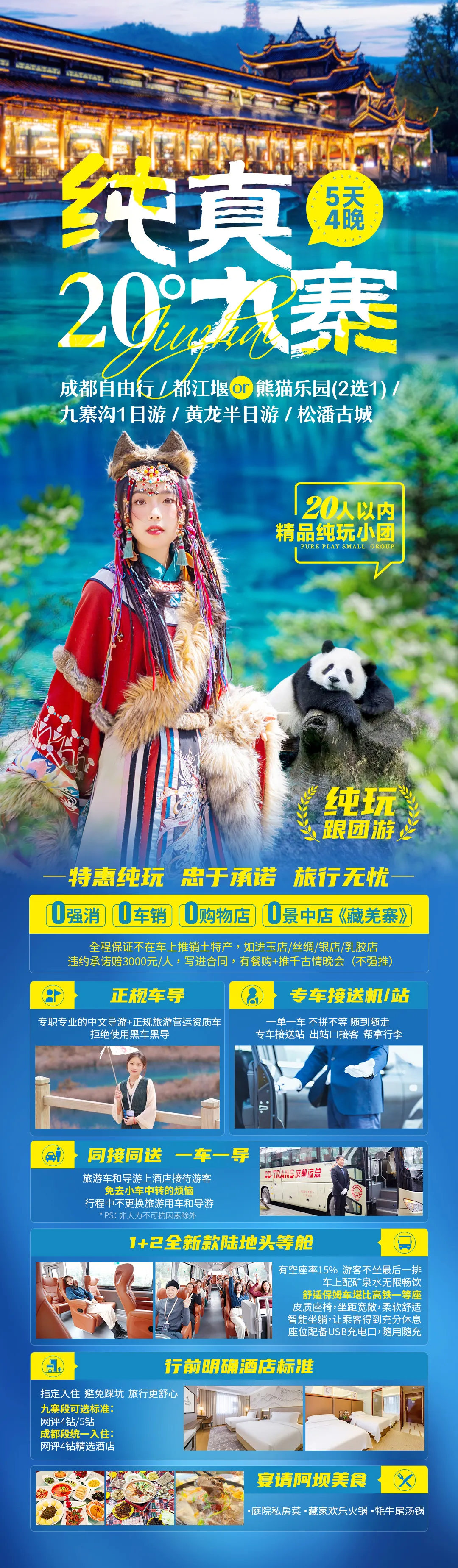 b5a3f58d90bd44f91d49ae2732612932-sz_3594365
