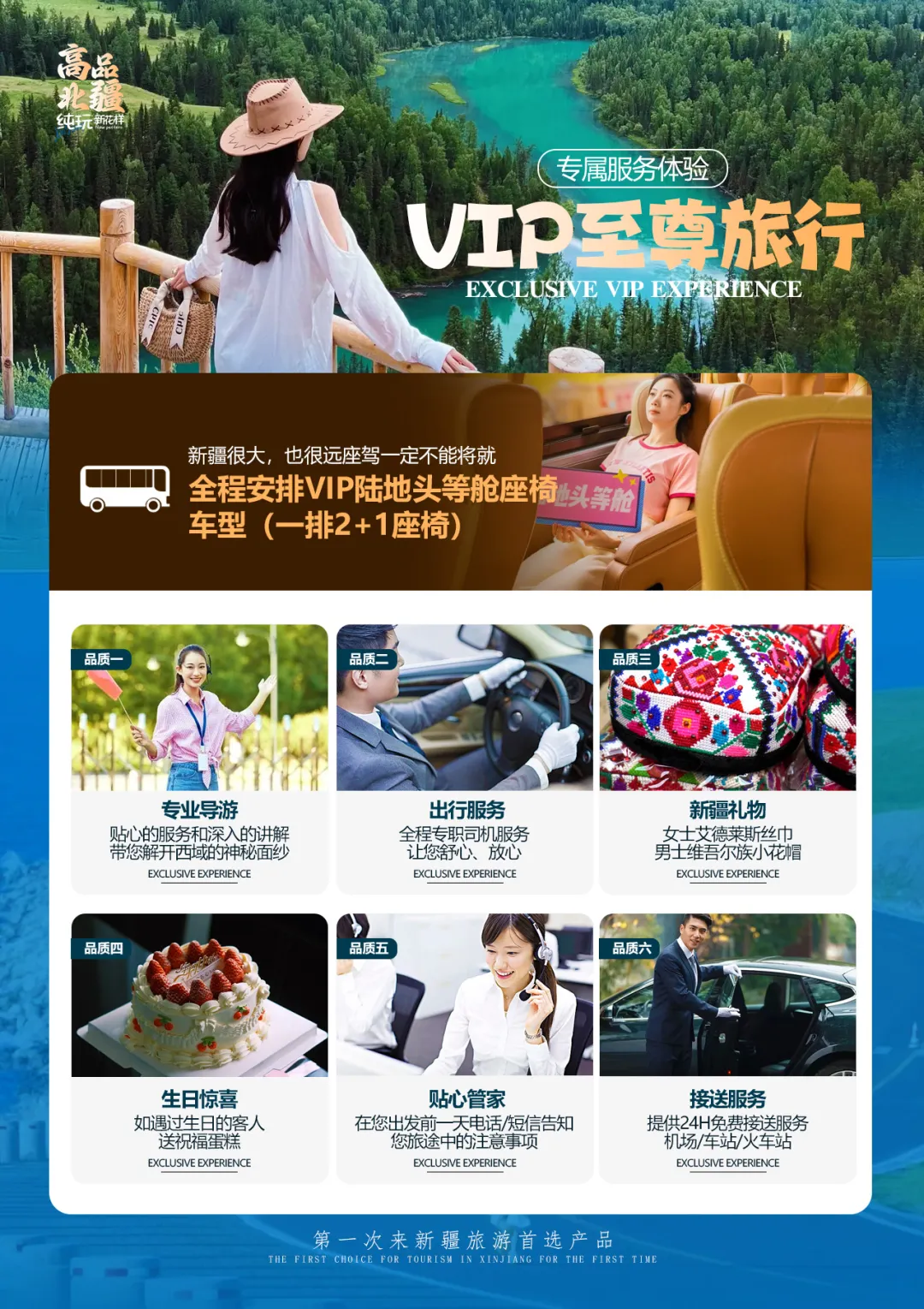b651589308ae329626effecd556a8ebf-sz_9281953