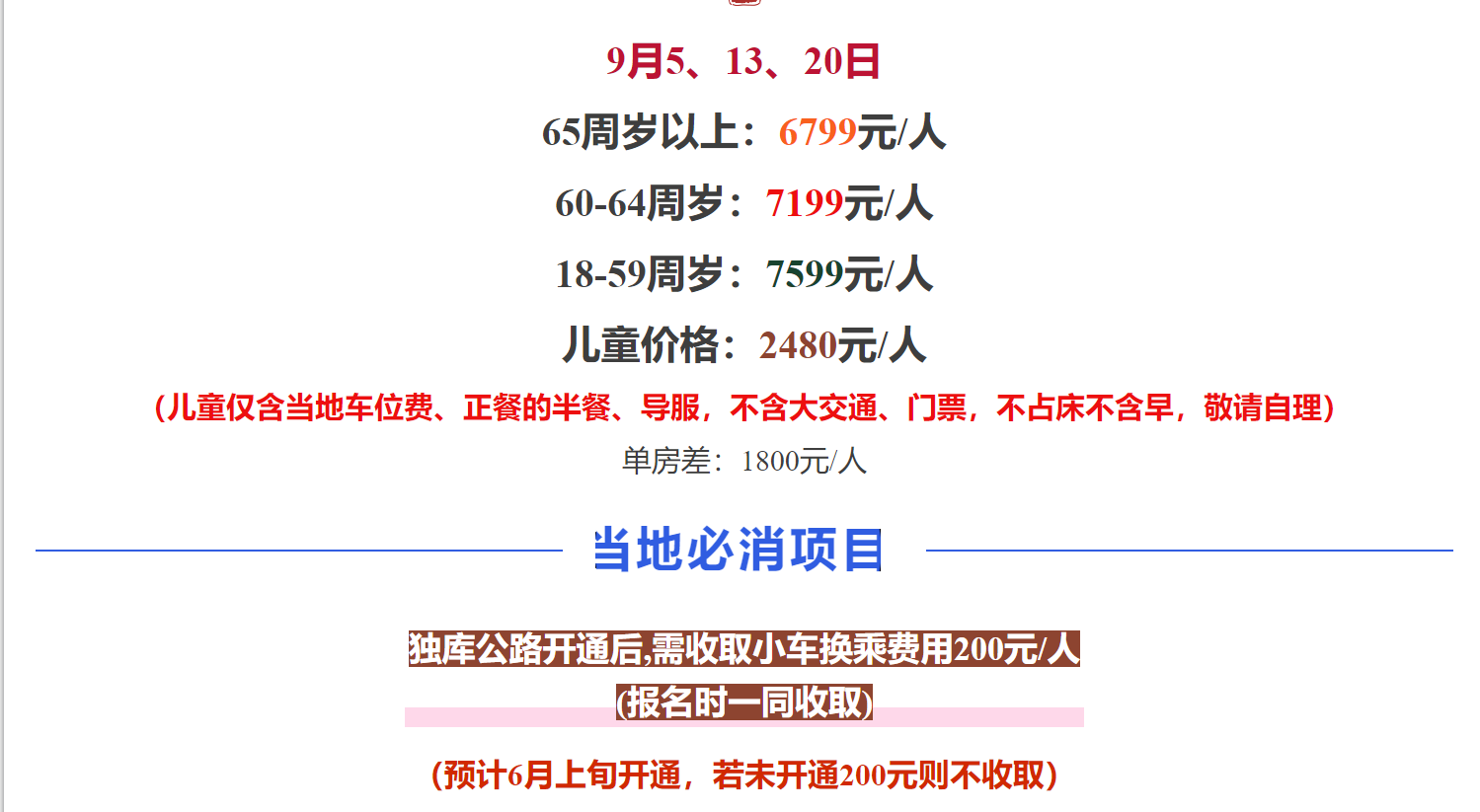 b6f5235f507e12723a3f09789c6e49b7 b6f5235f507e12723a3f09789c6e49b7