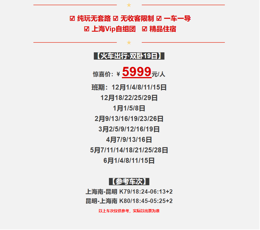 b74a3dfccb09f2d24a845109e3ade998