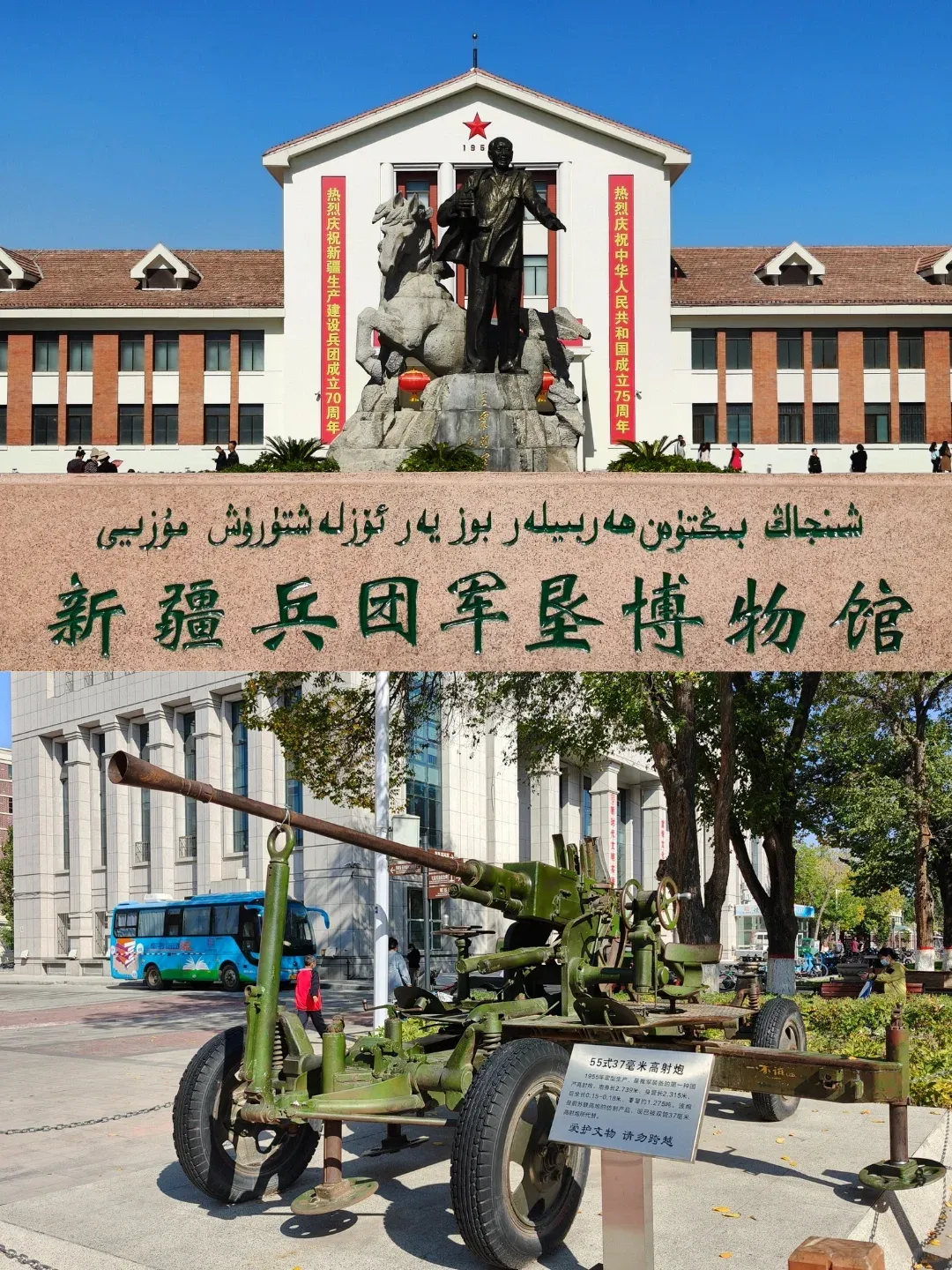 b8fc334464c5c279c5ecdc3ce700e116-sz_3248567 b8fc334464c5c279c5ecdc3ce700e116-sz_3248567
