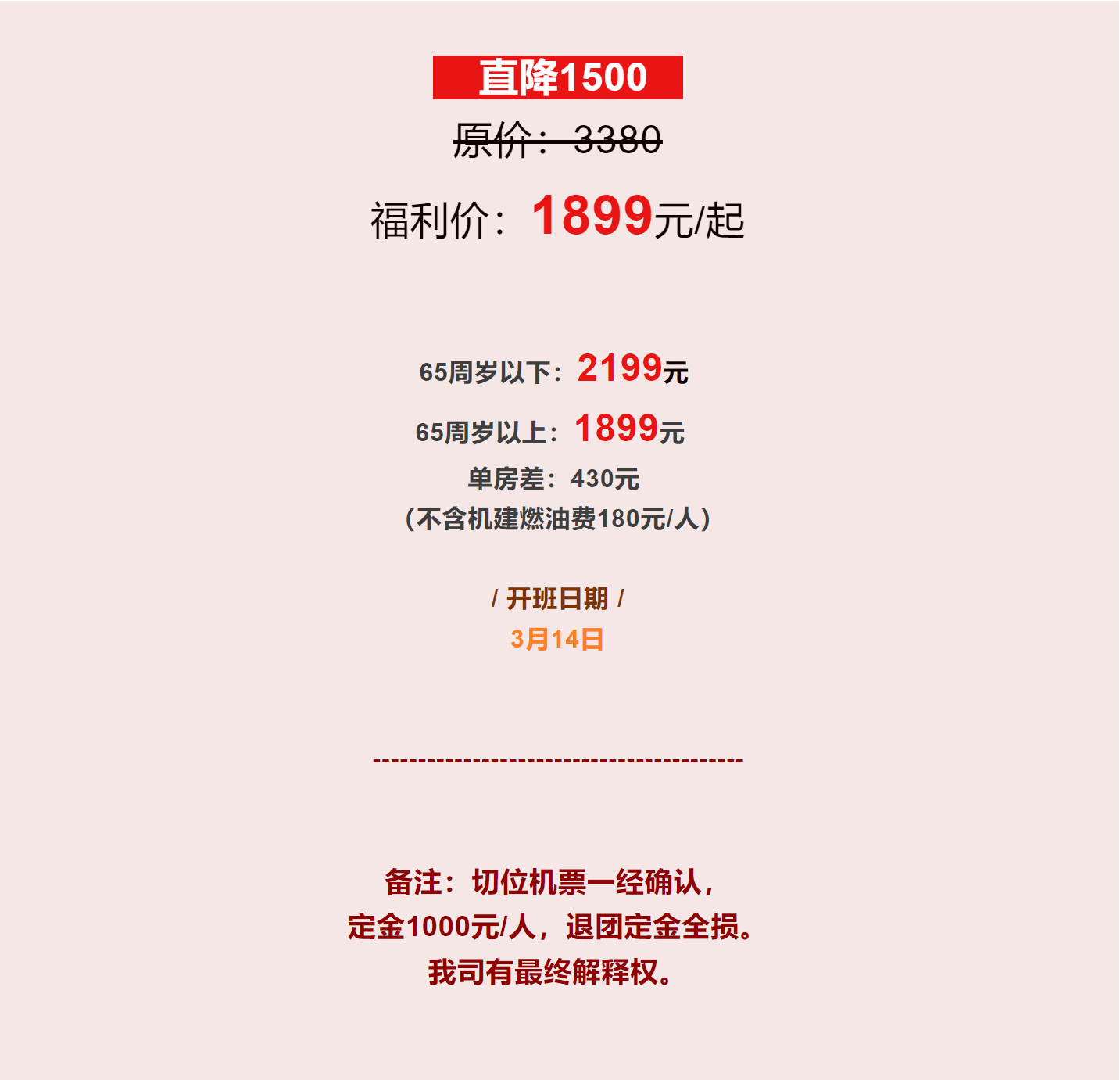 b9d21920ce02880869eb9de3c447ab00