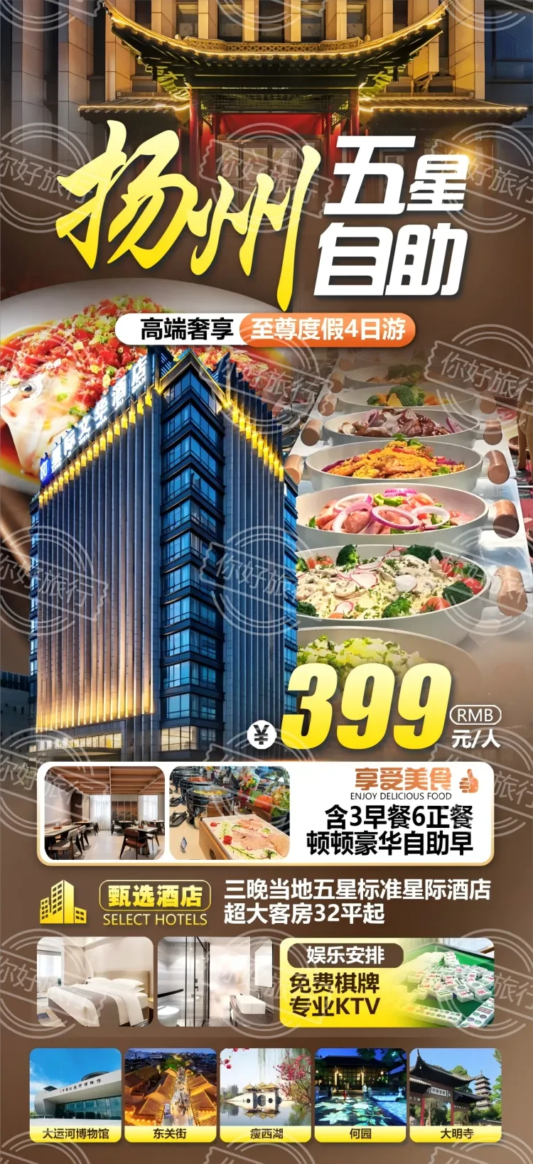 bab95504067e8d02679a0f267314aa36-sz_6913726