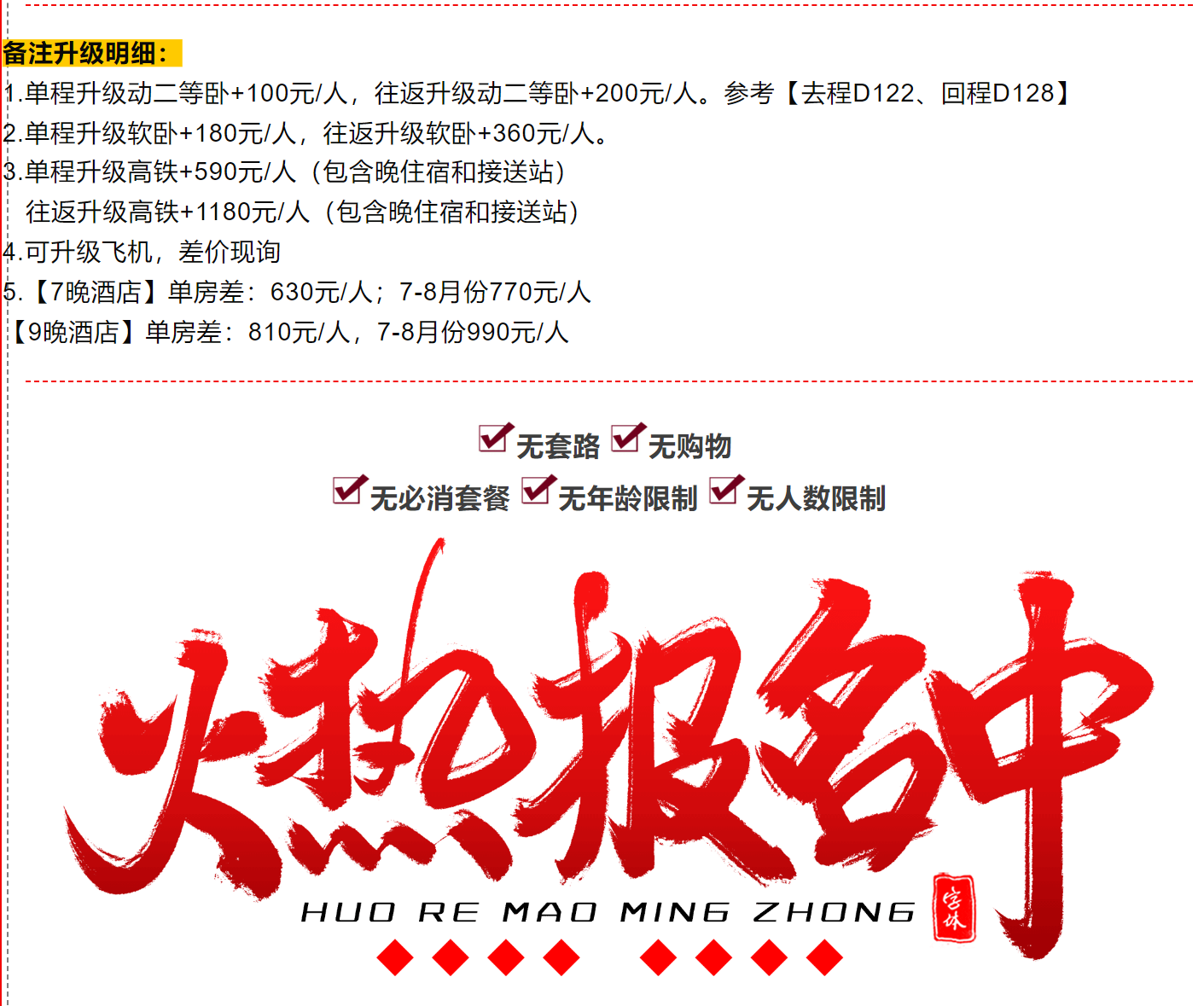 bac5dbfd059f74399df602b0ff1e7cdf