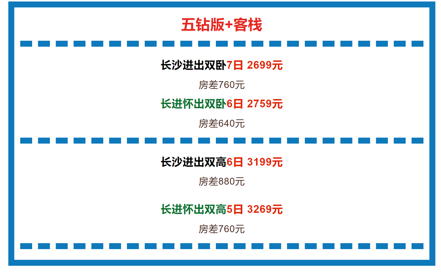bd9fd6192ebe9997d6568cc683423d1f