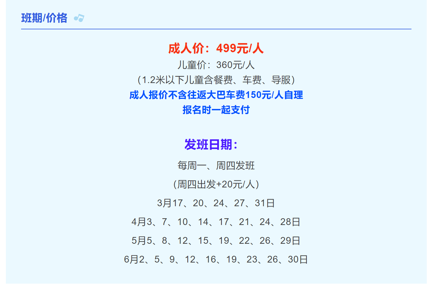 bdbb2e0ef2456aeee5f7ef4b4aa51f81