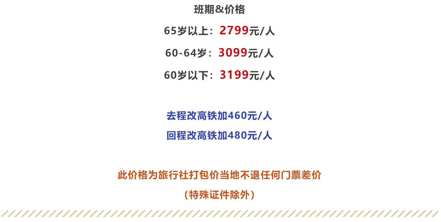 bde7ccfe8da59facc10f69536e2b131e