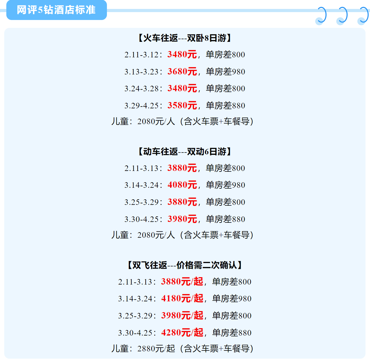 be27cf8993eb69e9d3eacd62e1ff4f8d