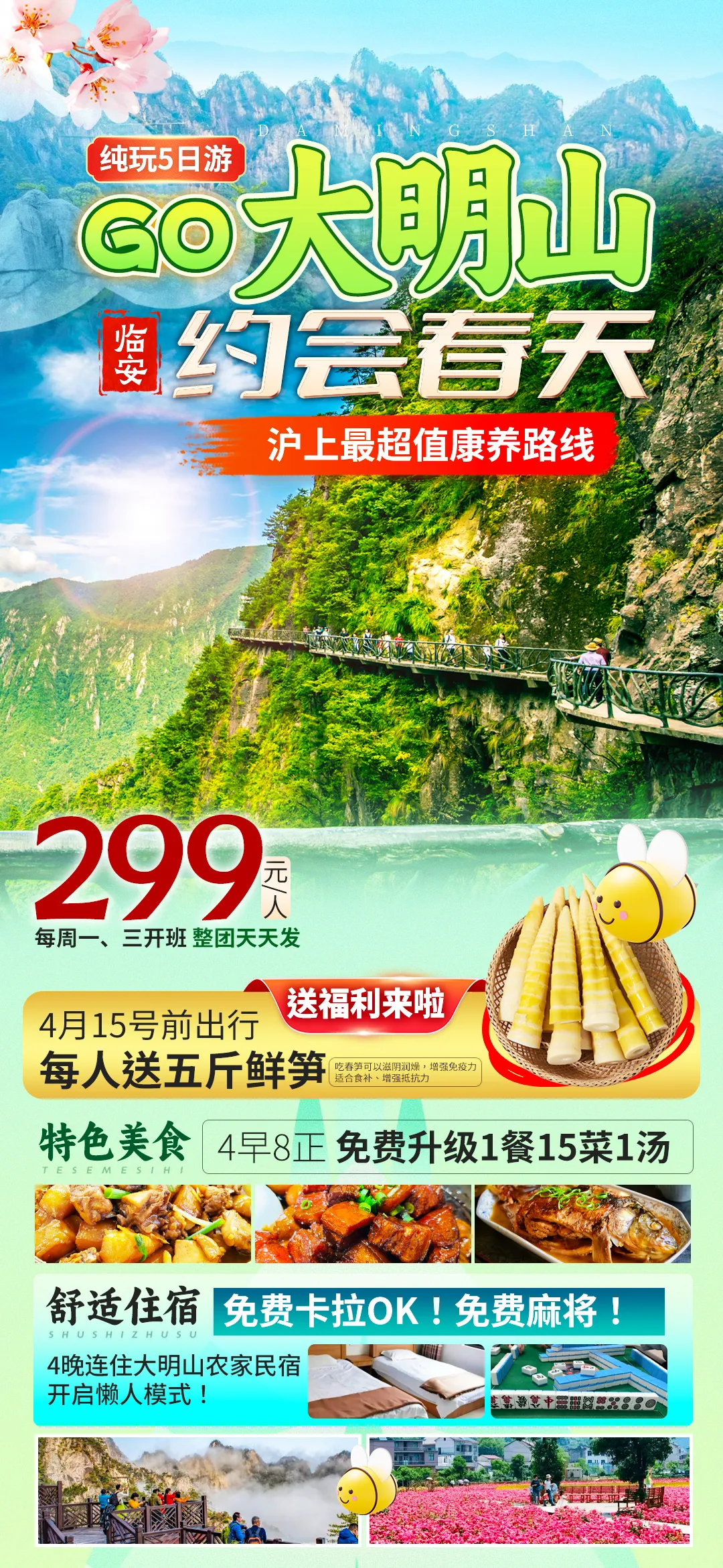 beff619d2aedbcc9e3c37926243ba628-sz_3352373