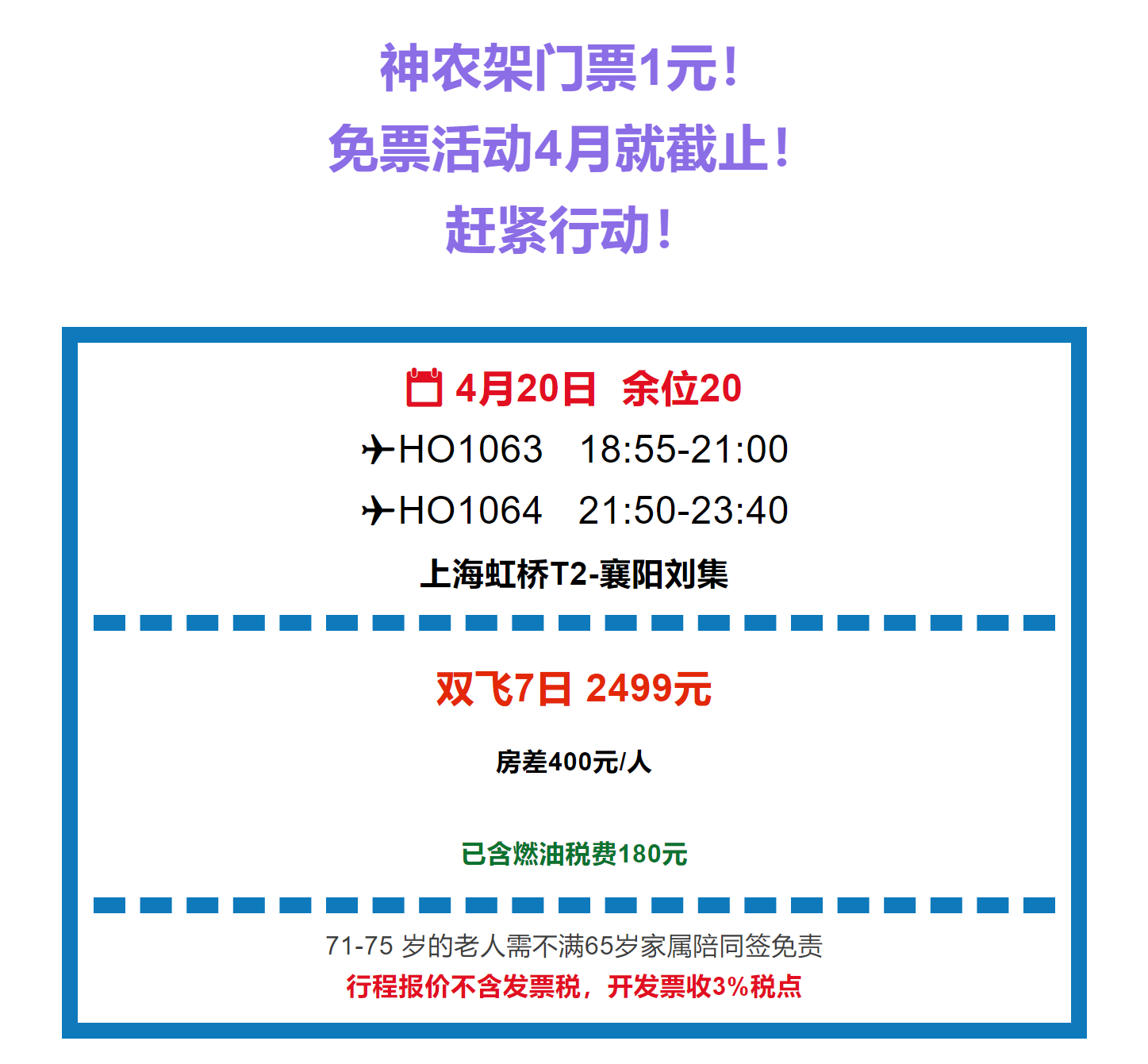 bf821ccd9416b34902cf4f0f4c53bdd6