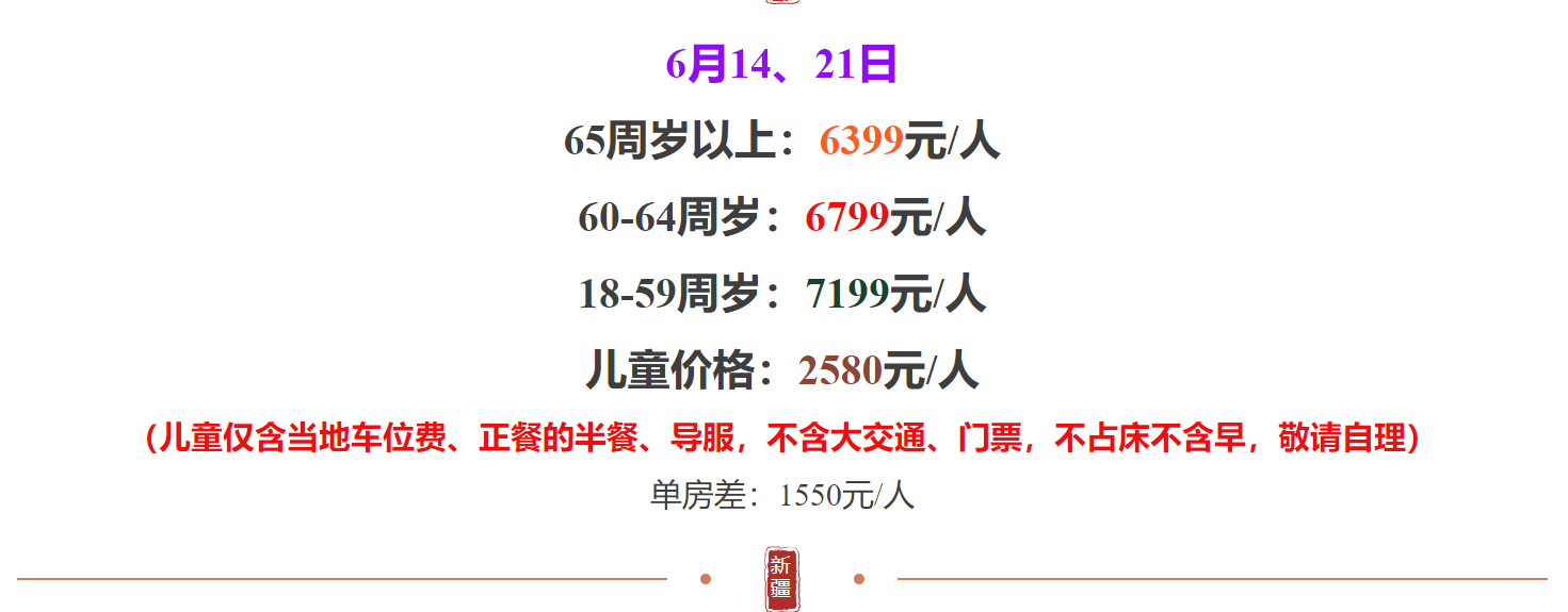 bfea9ea97d71a34070516b7365e28e6e bfea9ea97d71a34070516b7365e28e6e