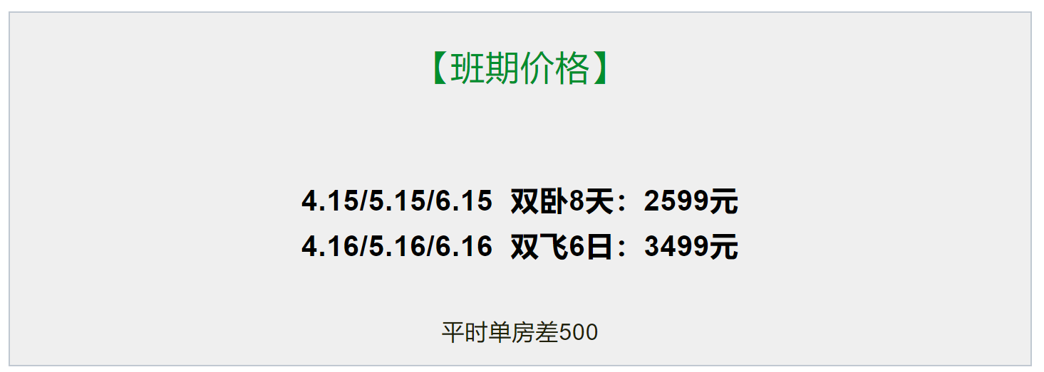 c02878121e684c42b1fc1cb7e948b4b4