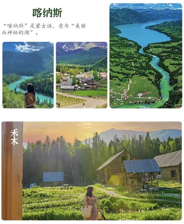 c21e8e0c038199f034cce4802c6d3bce-sz_944217 c21e8e0c038199f034cce4802c6d3bce-sz_944217