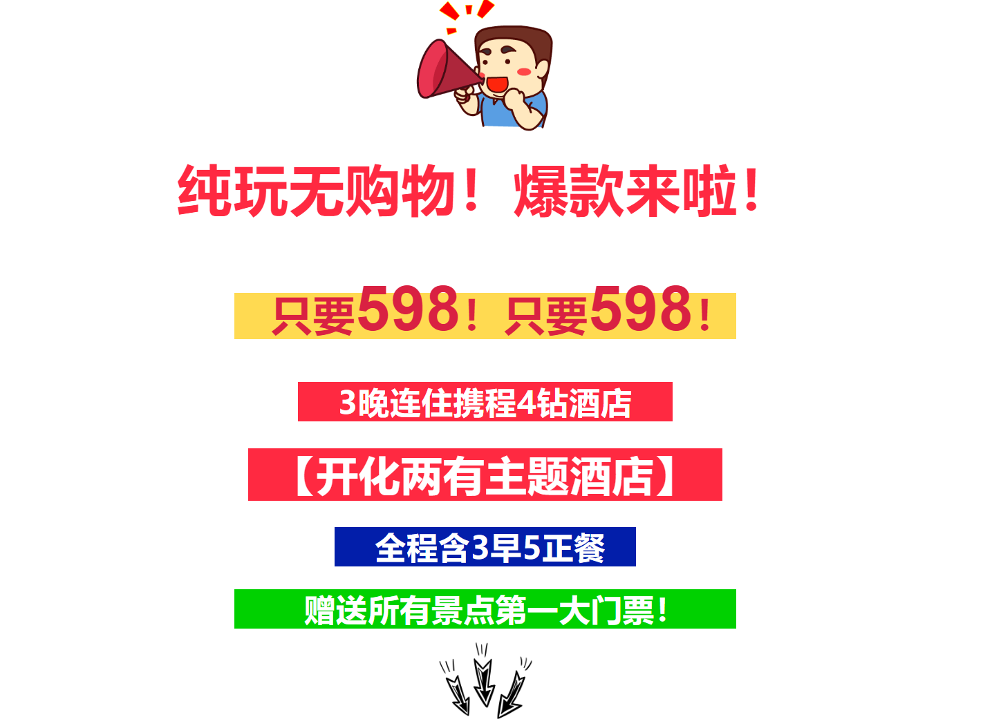 c252050fb5a05934feed799b5e8ad334