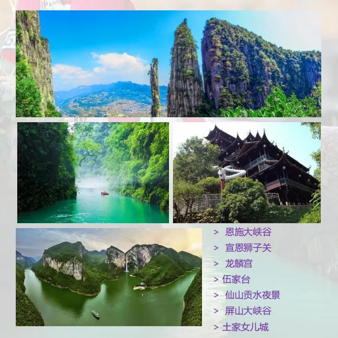 c27047a1001446d4ef1540f43f9d658c-sz_998130 c27047a1001446d4ef1540f43f9d658c-sz_998130