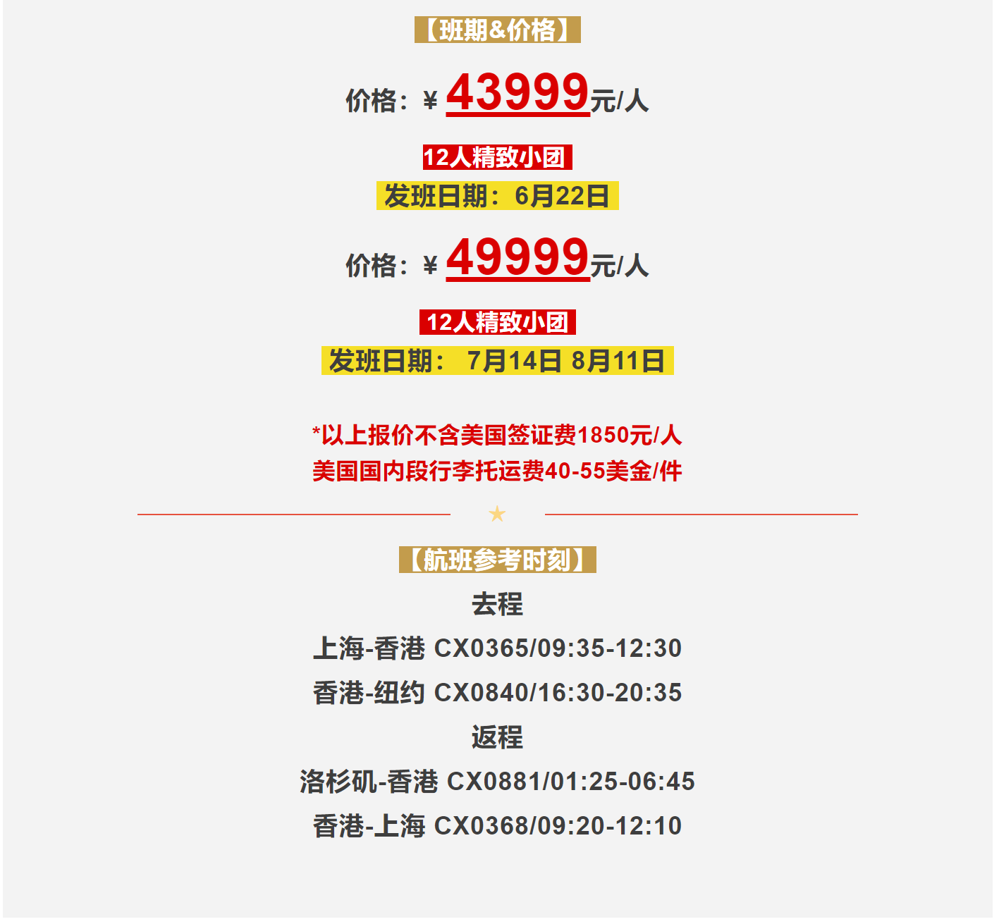 c2cab10b0c847e7343f8347873c18d04