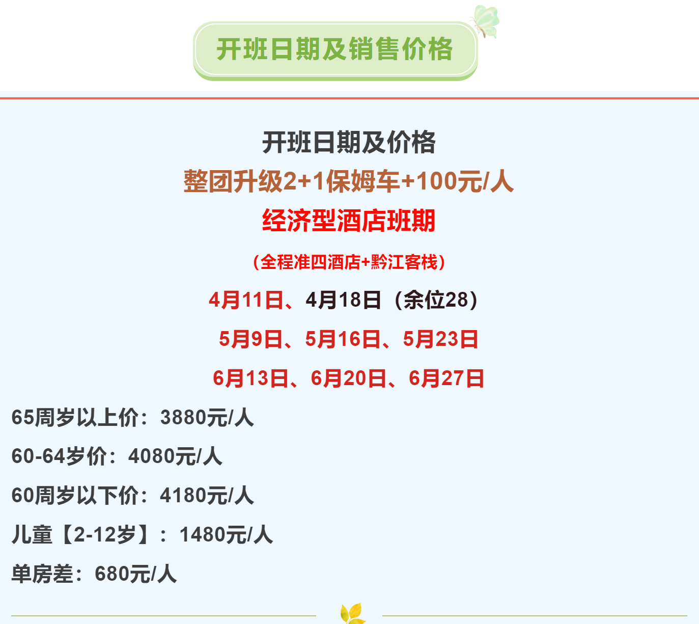 c35f8e86dbc710fbdc01e252c5bc1f86