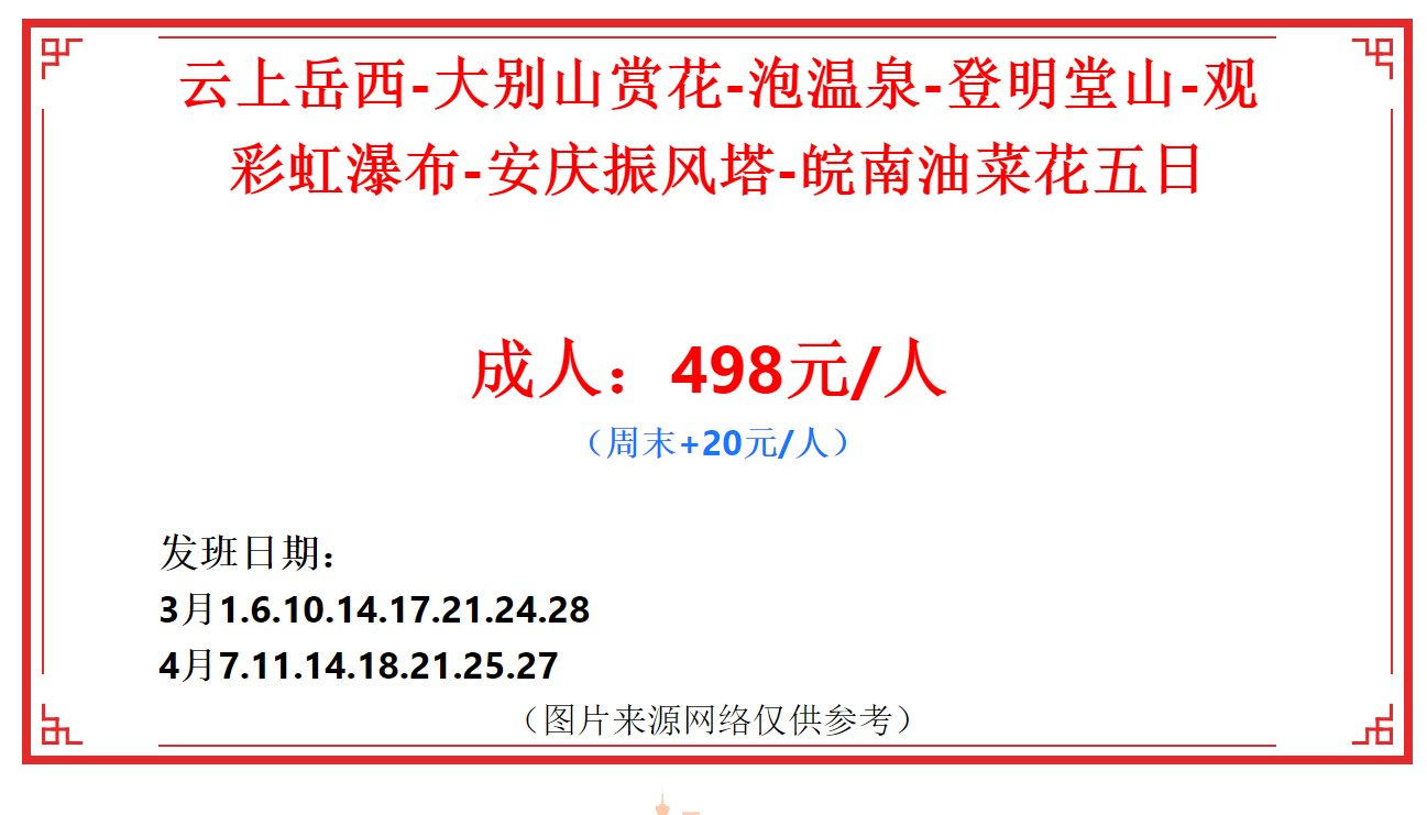 c42ab0bd401dd2adeed3949ae375147e
