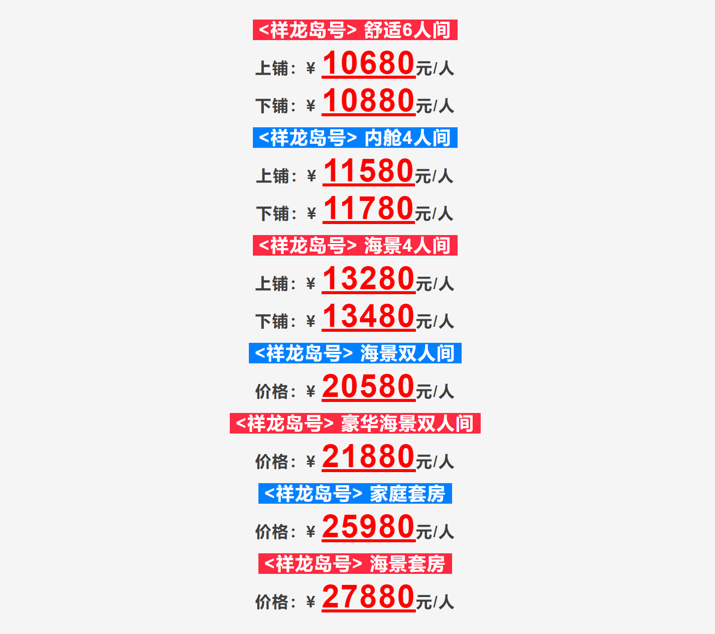 c4eee81dba778911f098526ffc16fbf9