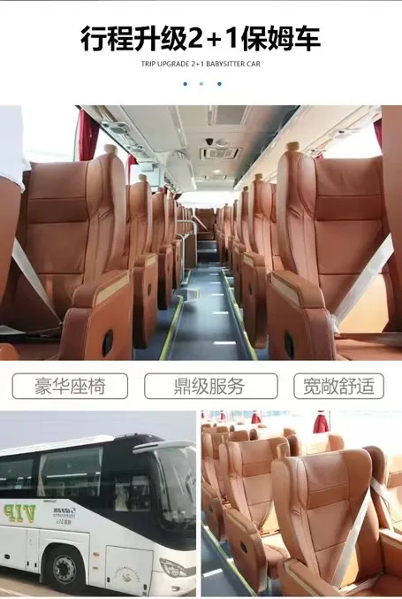 c4f116de0cf5ebf565690148db72cff5-sz_260295 c4f116de0cf5ebf565690148db72cff5-sz_260295