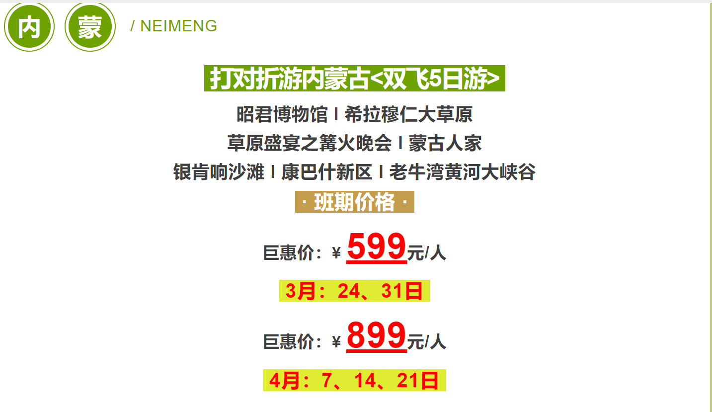 c5951bbbb8145951e49c8fa2e7107727