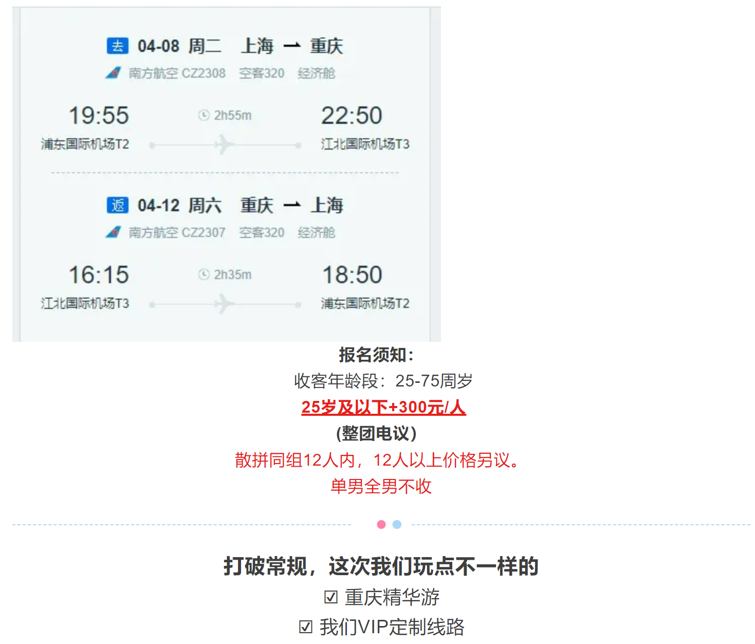 c61e2d95f3772a5c44e26bbbb6fe34db