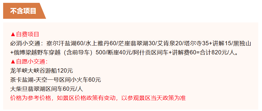 c68d24dbb94f993e739d45890f136835