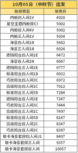 c85cfff9314c458be0b10c98de9802aa-sz_36233