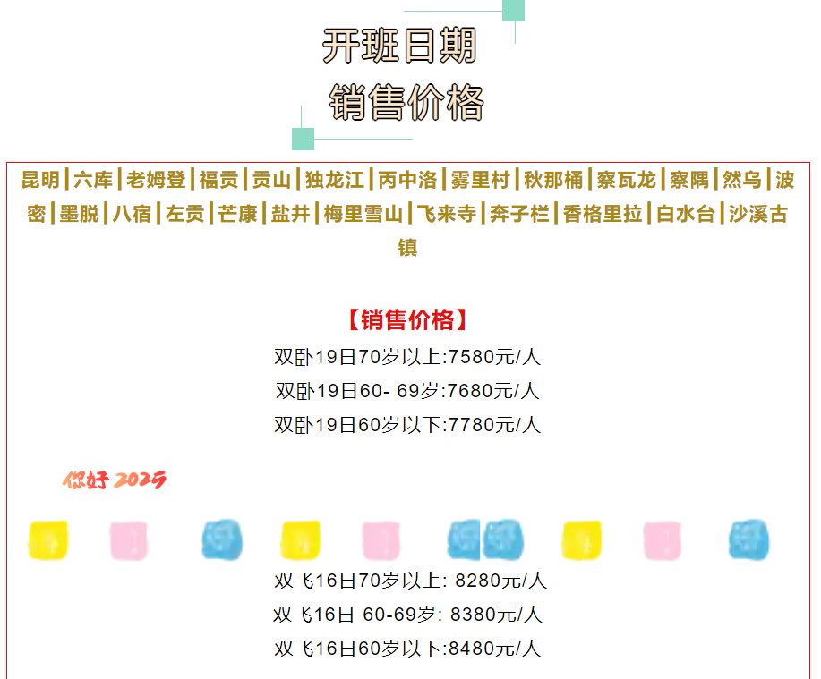 c8ea0eab75f0aeae8abf9e5ac5ba143b