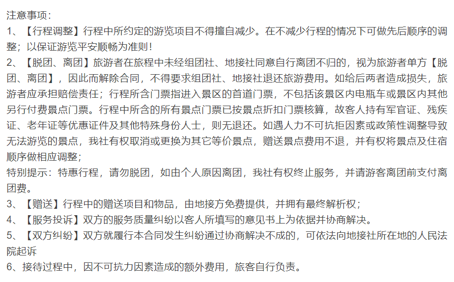 c93d8f372ed62401f11ca55da2453986