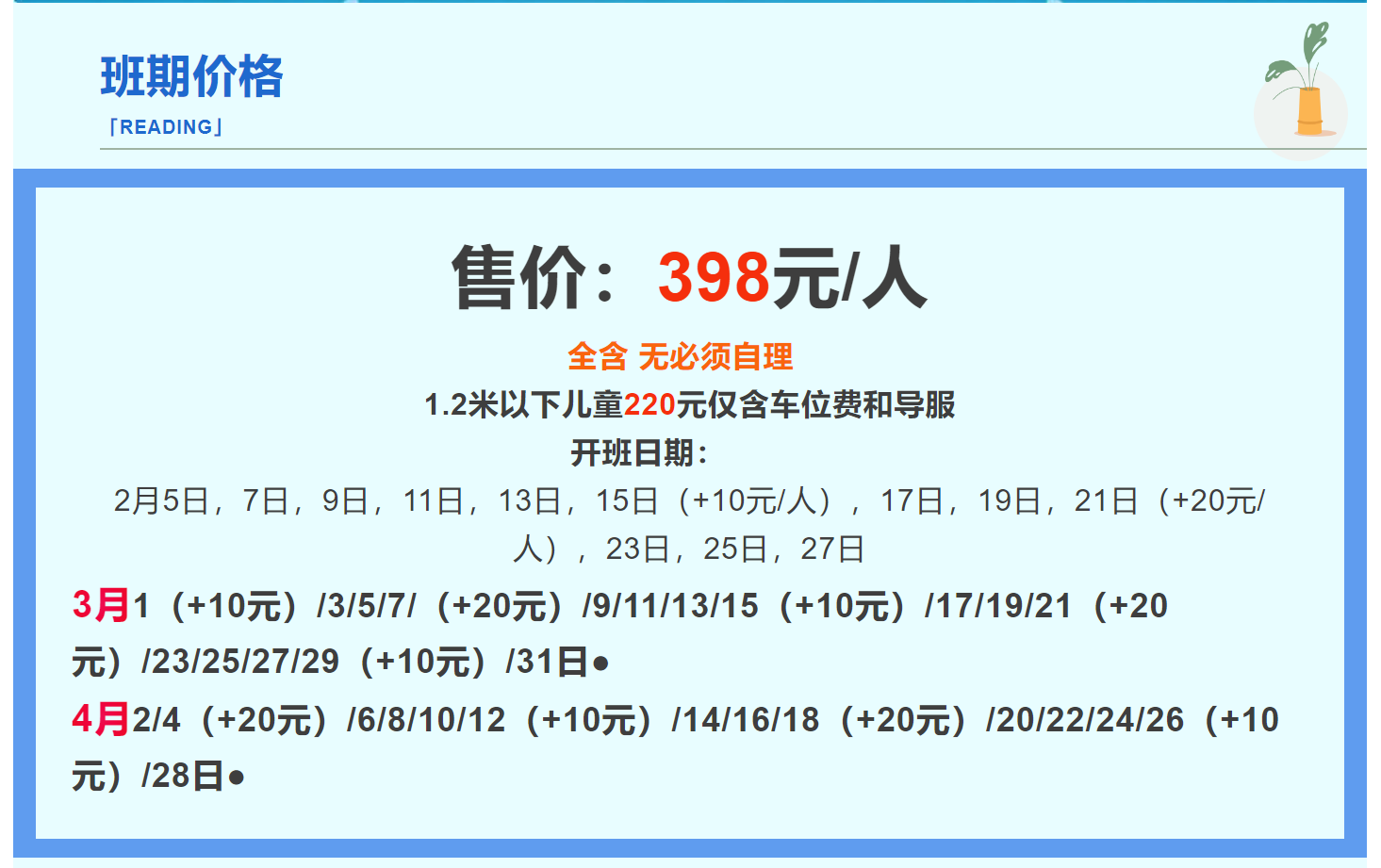 c94ba043b282c84b484be6ee37f680ae