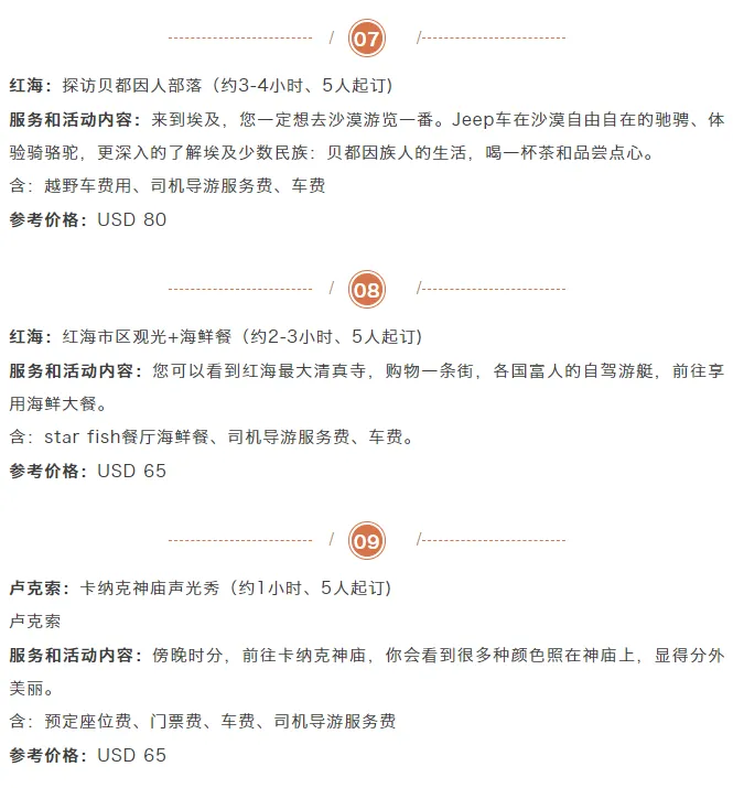 ca2c31443d2d4b1d60d31a7ecc1c3e96-sz_88614