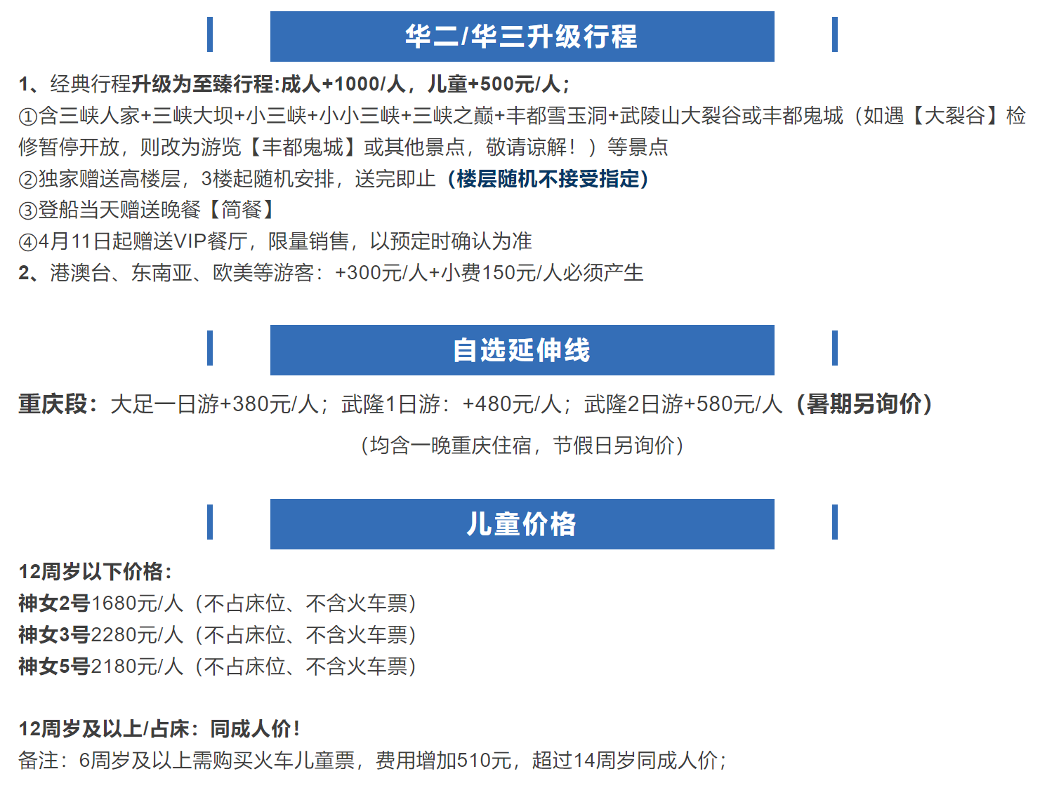 ca4d0e65c95fb11fc5f42b9231d139a6 ca4d0e65c95fb11fc5f42b9231d139a6