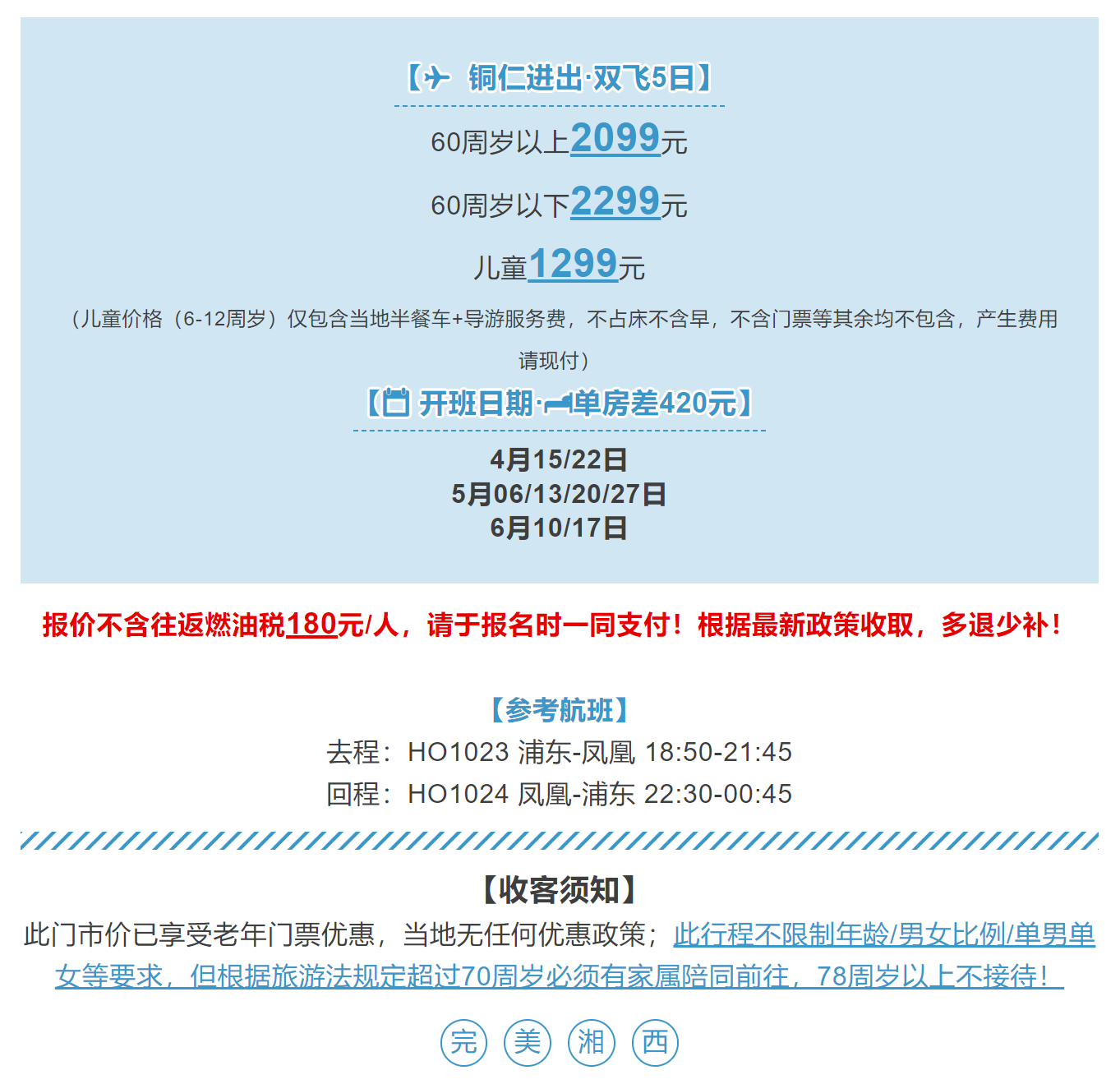 cad8265865d56b421f0523a746f0130f