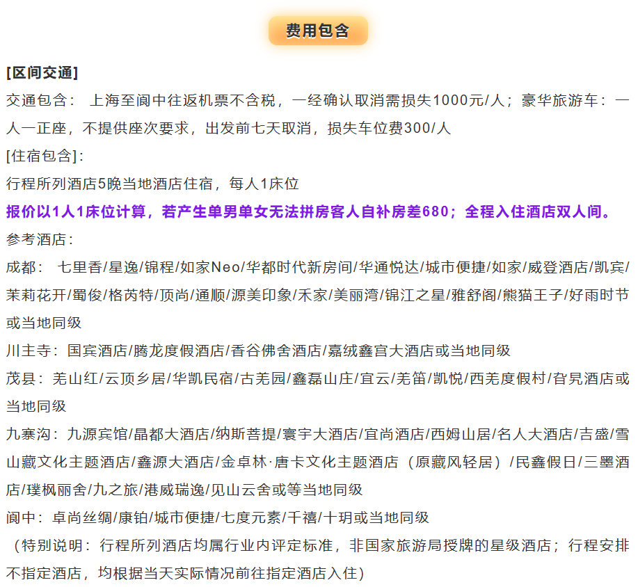 cba48fb349ea34f4209e54c61e3fb17d cba48fb349ea34f4209e54c61e3fb17d