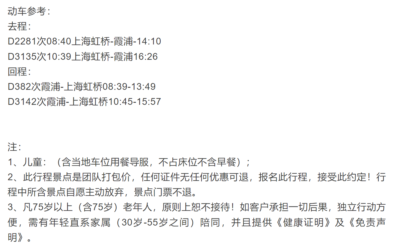 cc363f822a96b606cb0bb0400e1bed81 cc363f822a96b606cb0bb0400e1bed81
