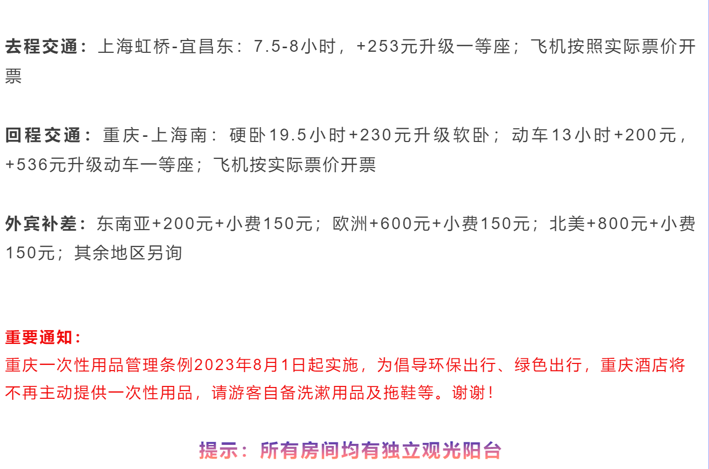 cc5145225db9139ac70528d5dcebd9cc