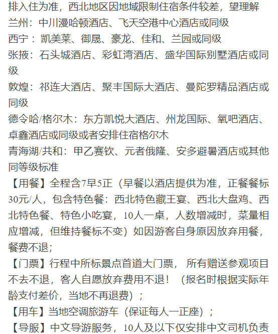 cc8f3028cd15a00654defc58040c34cc