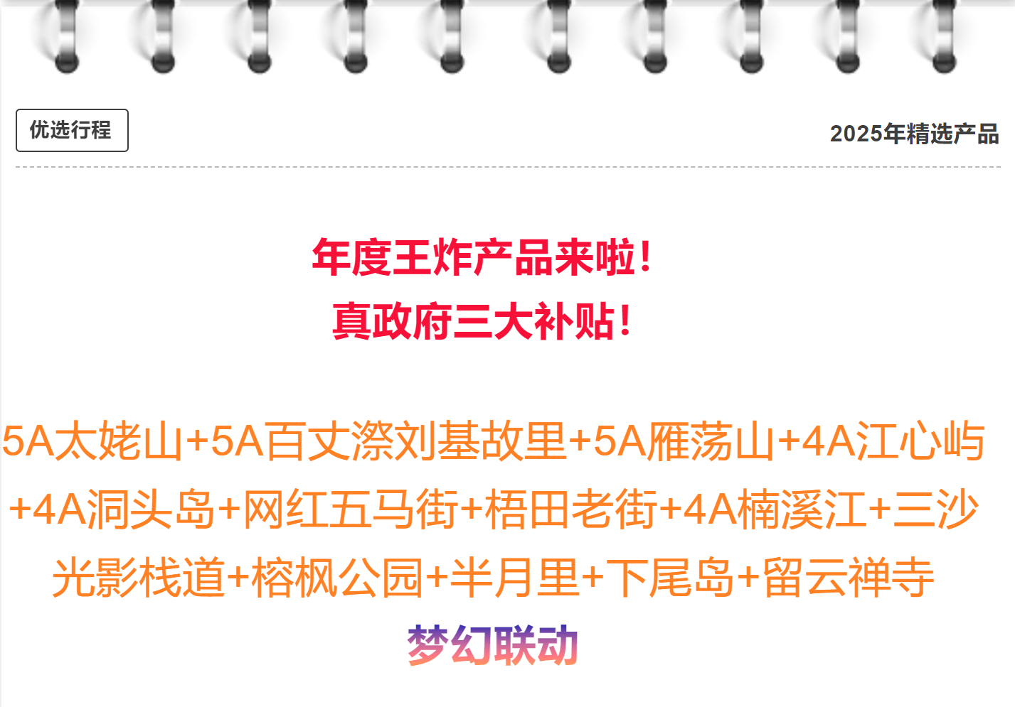ccd4909ea4f56e7f1dce9776b4c9e4a8