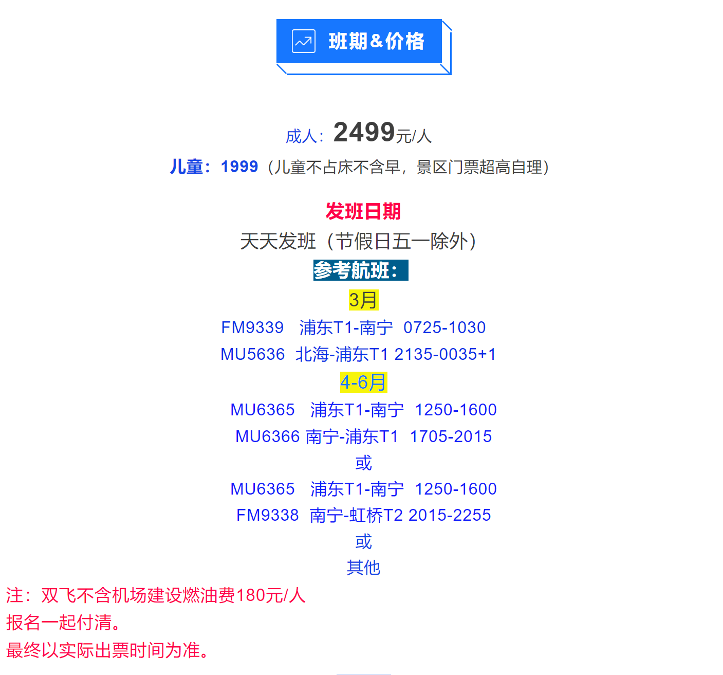cd2a6eac6d710beb7cd0e16fc5130dc2