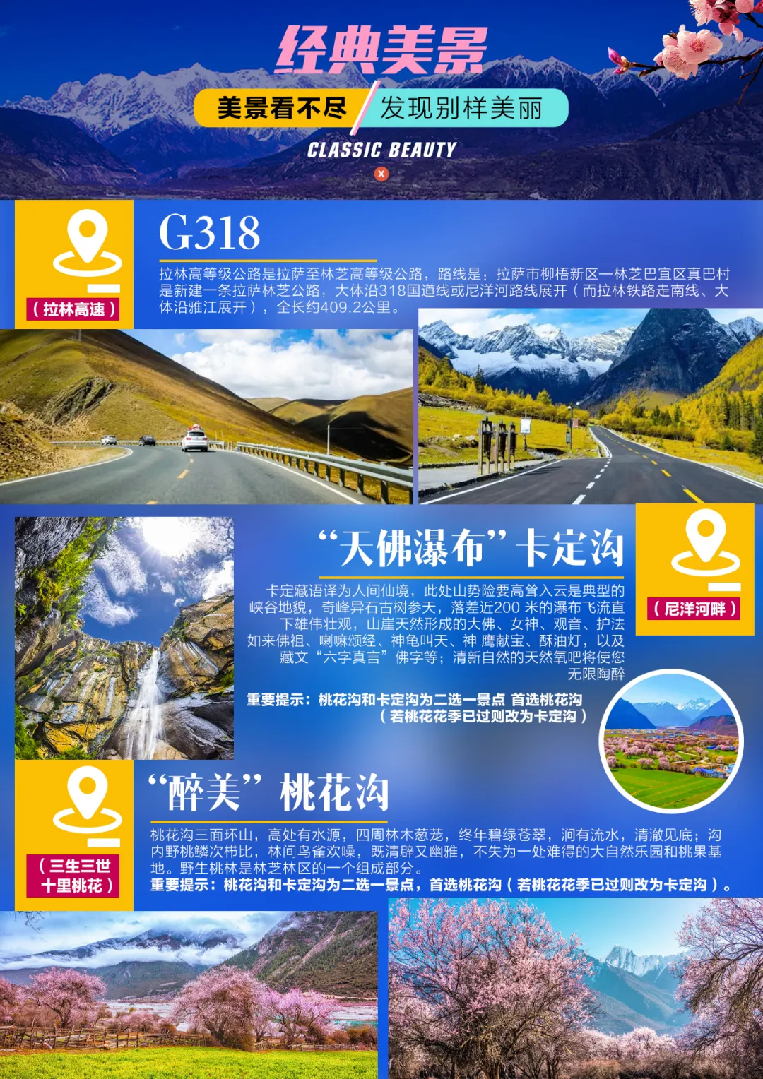 ce55ae085bd2d9903e354b785160f610-sz_2792503 ce55ae085bd2d9903e354b785160f610-sz_2792503