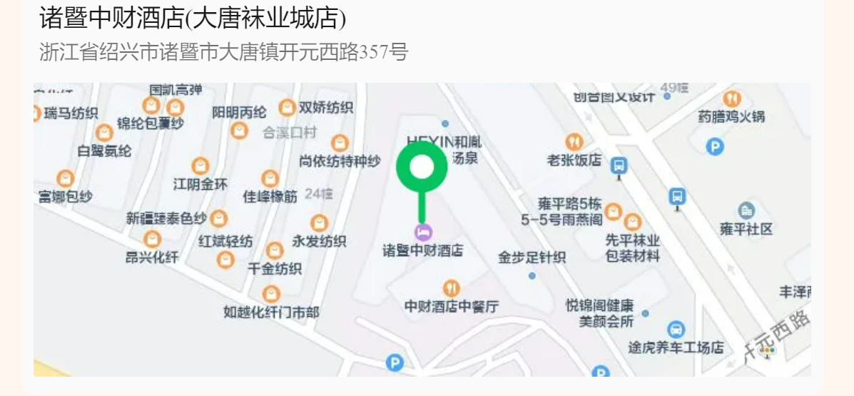 ce6a13d96d013041ed52537a9fb8bdf4