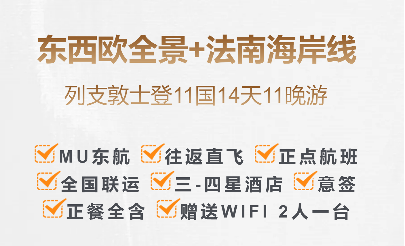 ce824d3f6e6ed948af35e45577750bdb